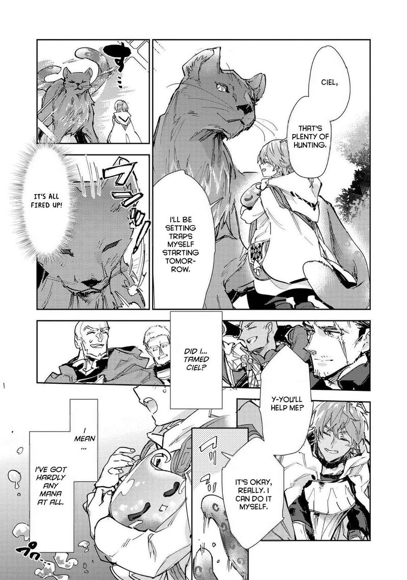 Saijaku Teima Wa Gomi Hiroi No Tabi Wo Hajimemashita Chapter 29 Page 23