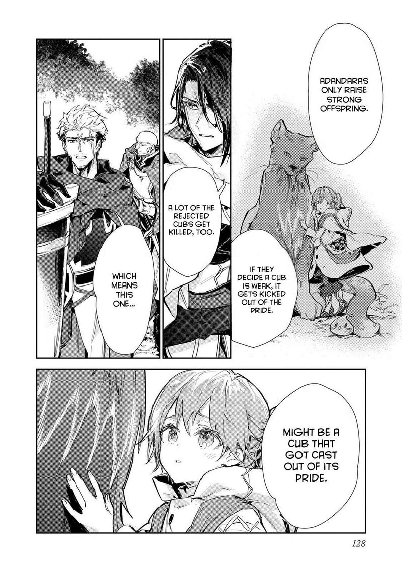 Saijaku Teima Wa Gomi Hiroi No Tabi Wo Hajimemashita Chapter 29 Page 8