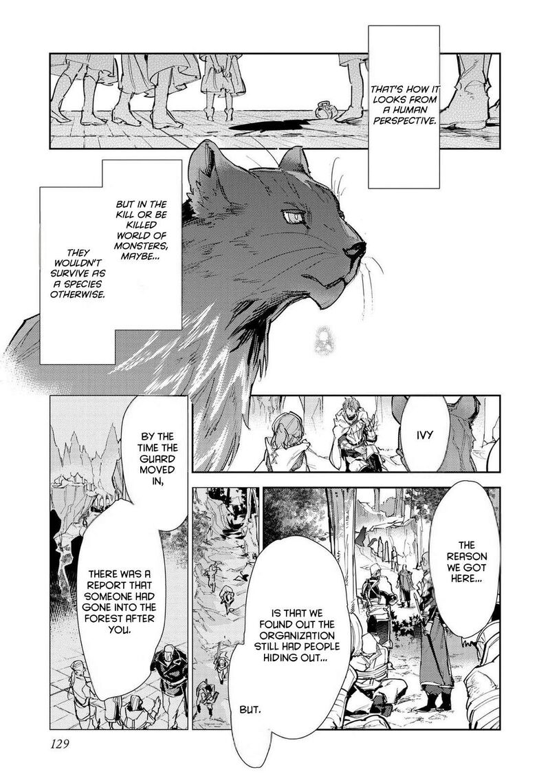 Saijaku Teima Wa Gomi Hiroi No Tabi Wo Hajimemashita Chapter 29 Page 9
