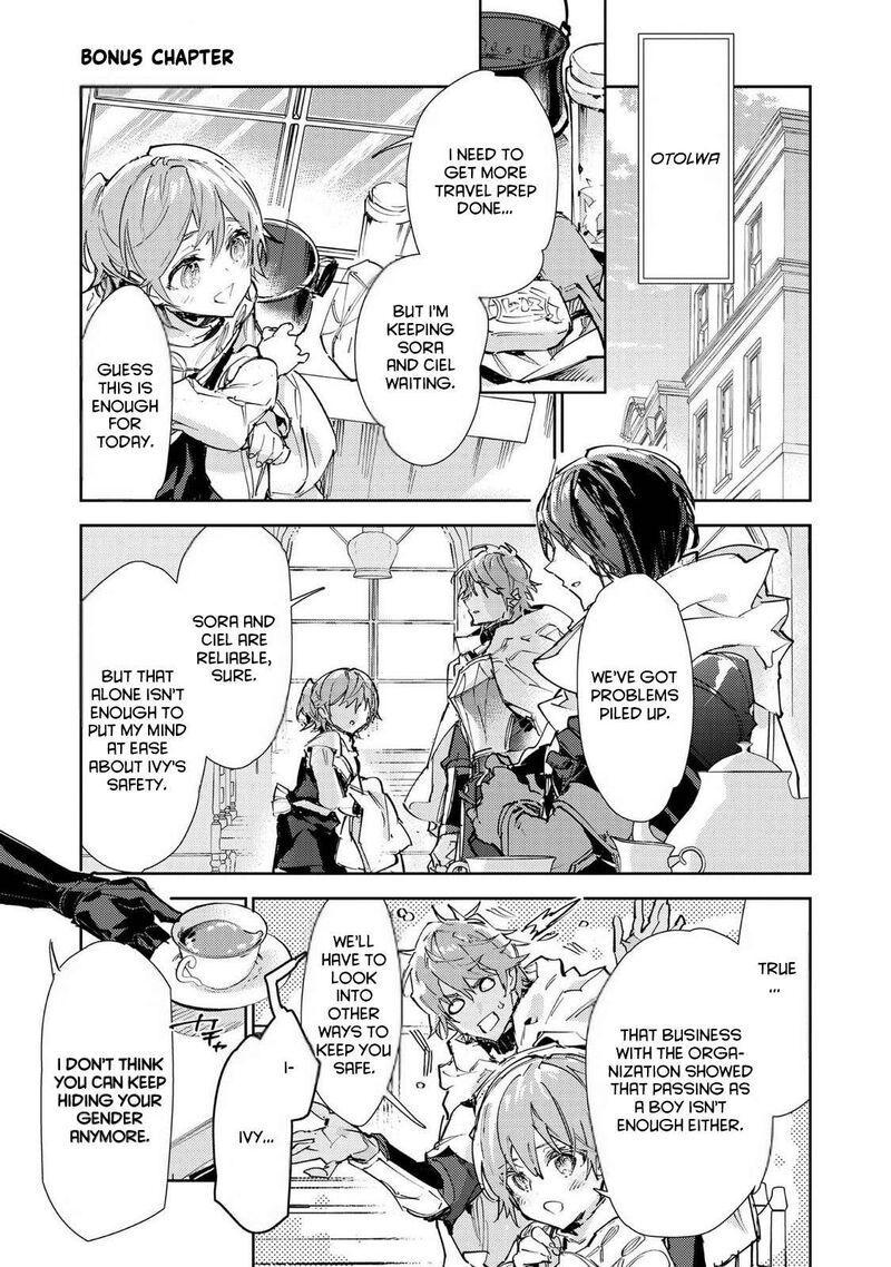 Saijaku Teima Wa Gomi Hiroi No Tabi Wo Hajimemashita Chapter 29e Page 1