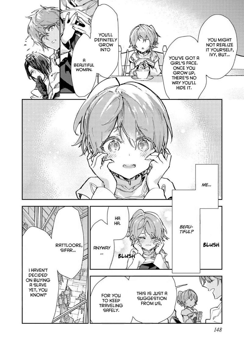 Saijaku Teima Wa Gomi Hiroi No Tabi Wo Hajimemashita Chapter 29e Page 2