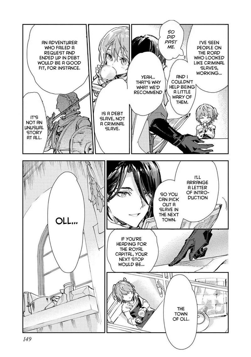 Saijaku Teima Wa Gomi Hiroi No Tabi Wo Hajimemashita Chapter 29e Page 3