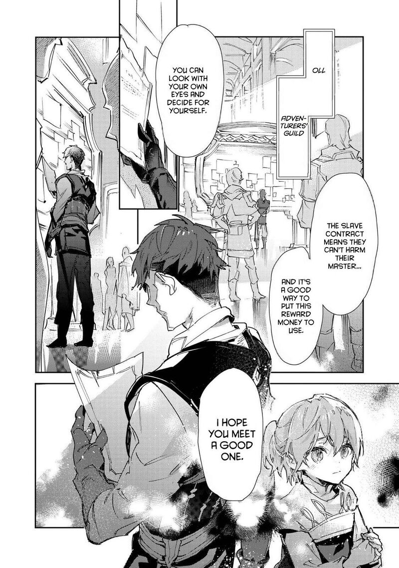 Saijaku Teima Wa Gomi Hiroi No Tabi Wo Hajimemashita Chapter 29e Page 4
