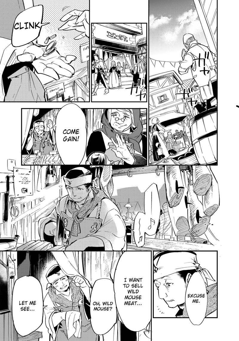 Saijaku Teima Wa Gomi Hiroi No Tabi Wo Hajimemashita Chapter 2a Page 16