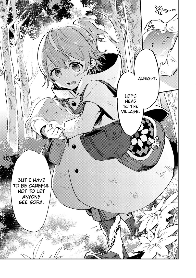 Saijaku Teima Wa Gomi Hiroi No Tabi Wo Hajimemashita Chapter 2b Page 22