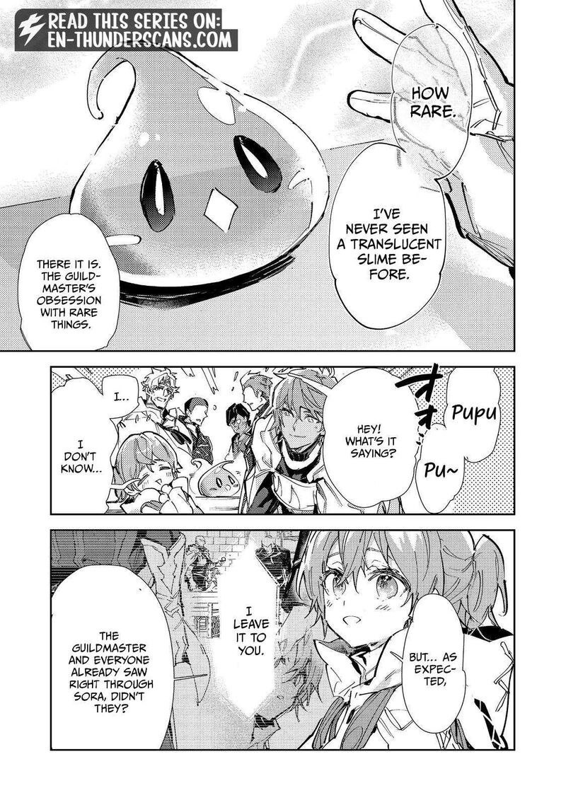 Saijaku Teima Wa Gomi Hiroi No Tabi Wo Hajimemashita Chapter 30a Page 24