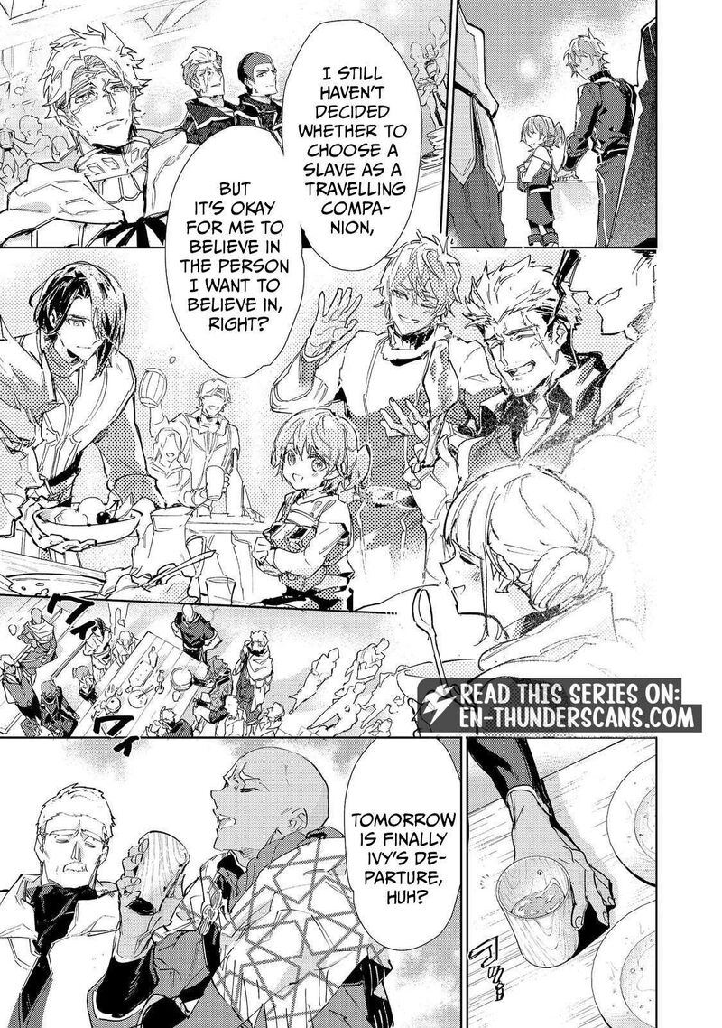 Saijaku Teima Wa Gomi Hiroi No Tabi Wo Hajimemashita Chapter 30b Page 12