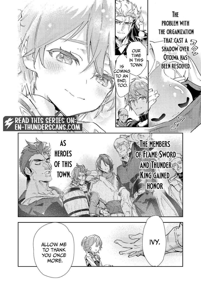 Saijaku Teima Wa Gomi Hiroi No Tabi Wo Hajimemashita Chapter 30b Page 13