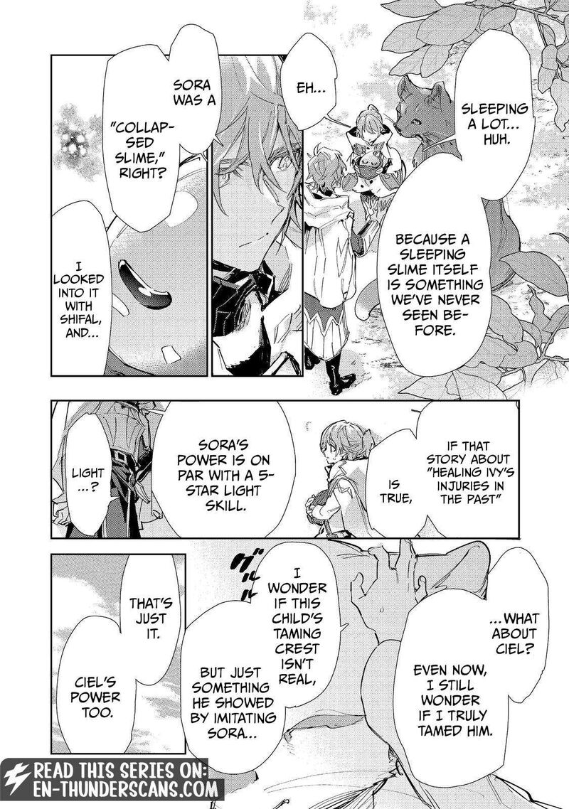 Saijaku Teima Wa Gomi Hiroi No Tabi Wo Hajimemashita Chapter 30b Page 19