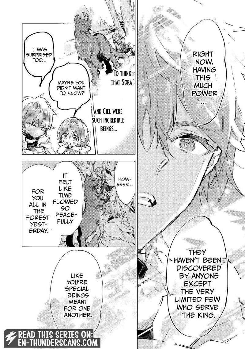 Saijaku Teima Wa Gomi Hiroi No Tabi Wo Hajimemashita Chapter 30b Page 21
