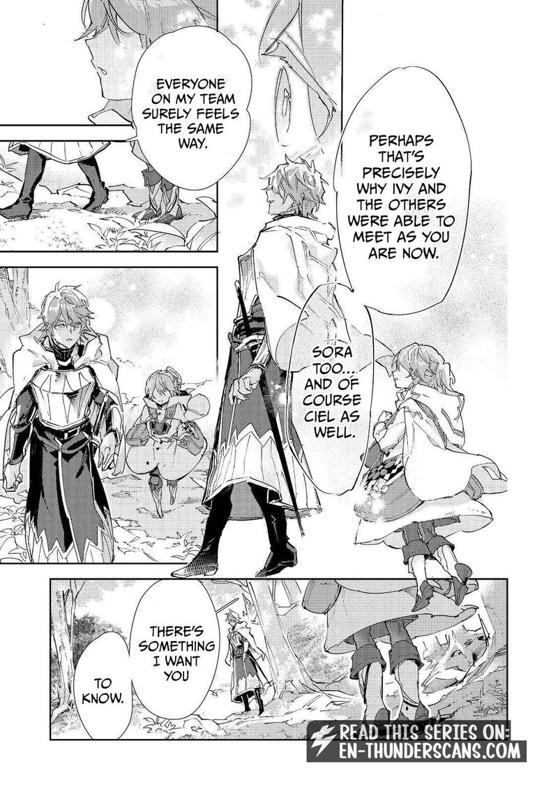 Saijaku Teima Wa Gomi Hiroi No Tabi Wo Hajimemashita Chapter 30b Page 22
