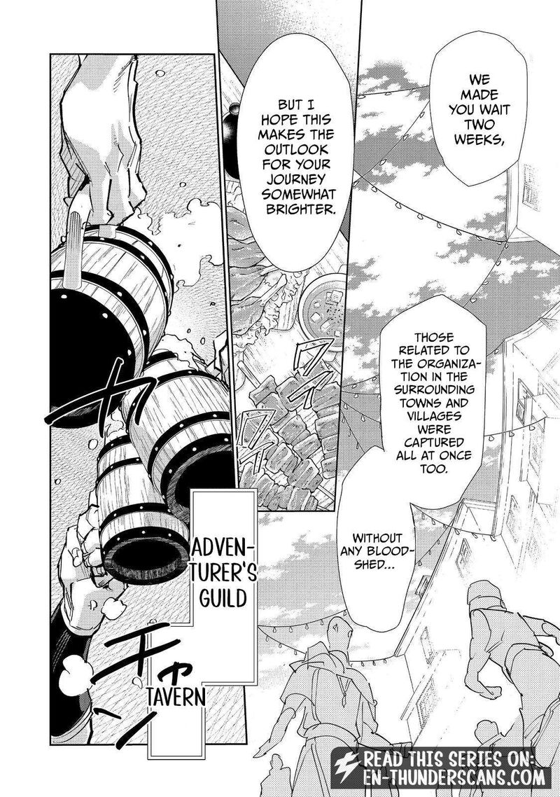 Saijaku Teima Wa Gomi Hiroi No Tabi Wo Hajimemashita Chapter 30b Page 3
