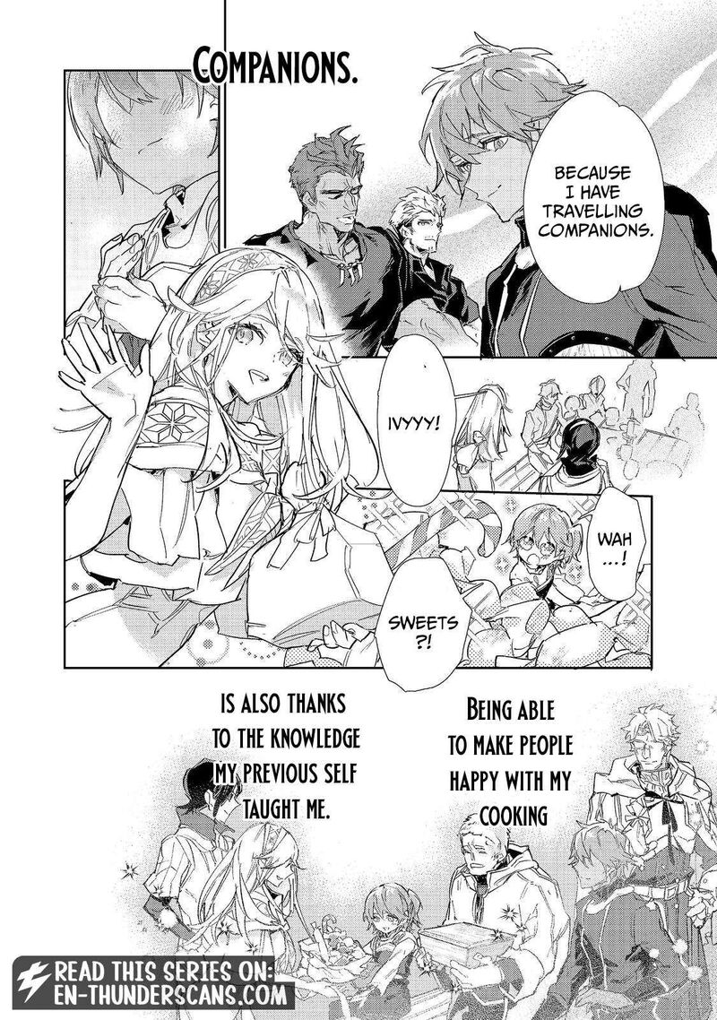 Saijaku Teima Wa Gomi Hiroi No Tabi Wo Hajimemashita Chapter 30b Page 7
