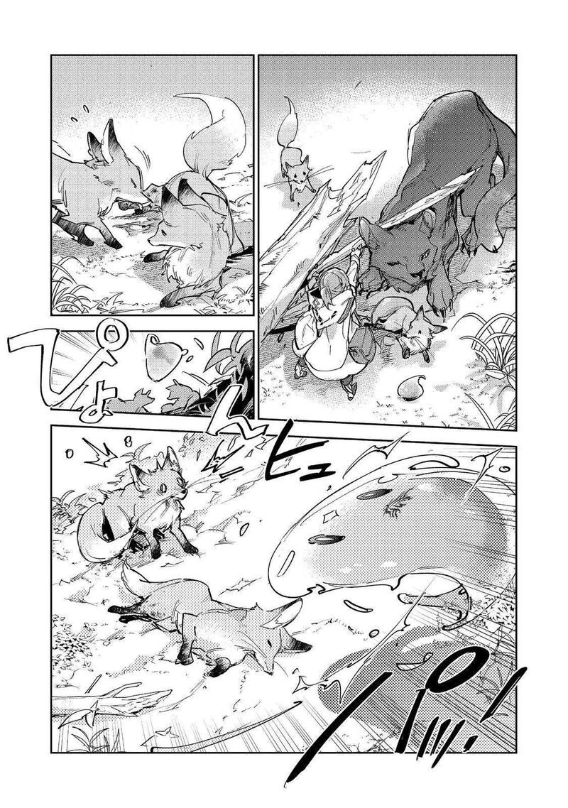 Saijaku Teima Wa Gomi Hiroi No Tabi Wo Hajimemashita Chapter 31a Page 20