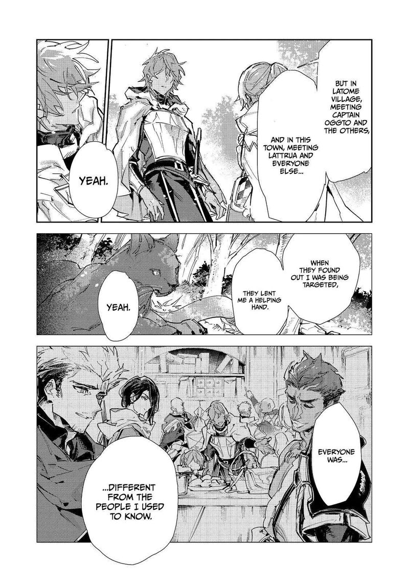 Saijaku Teima Wa Gomi Hiroi No Tabi Wo Hajimemashita Chapter 31a Page 3