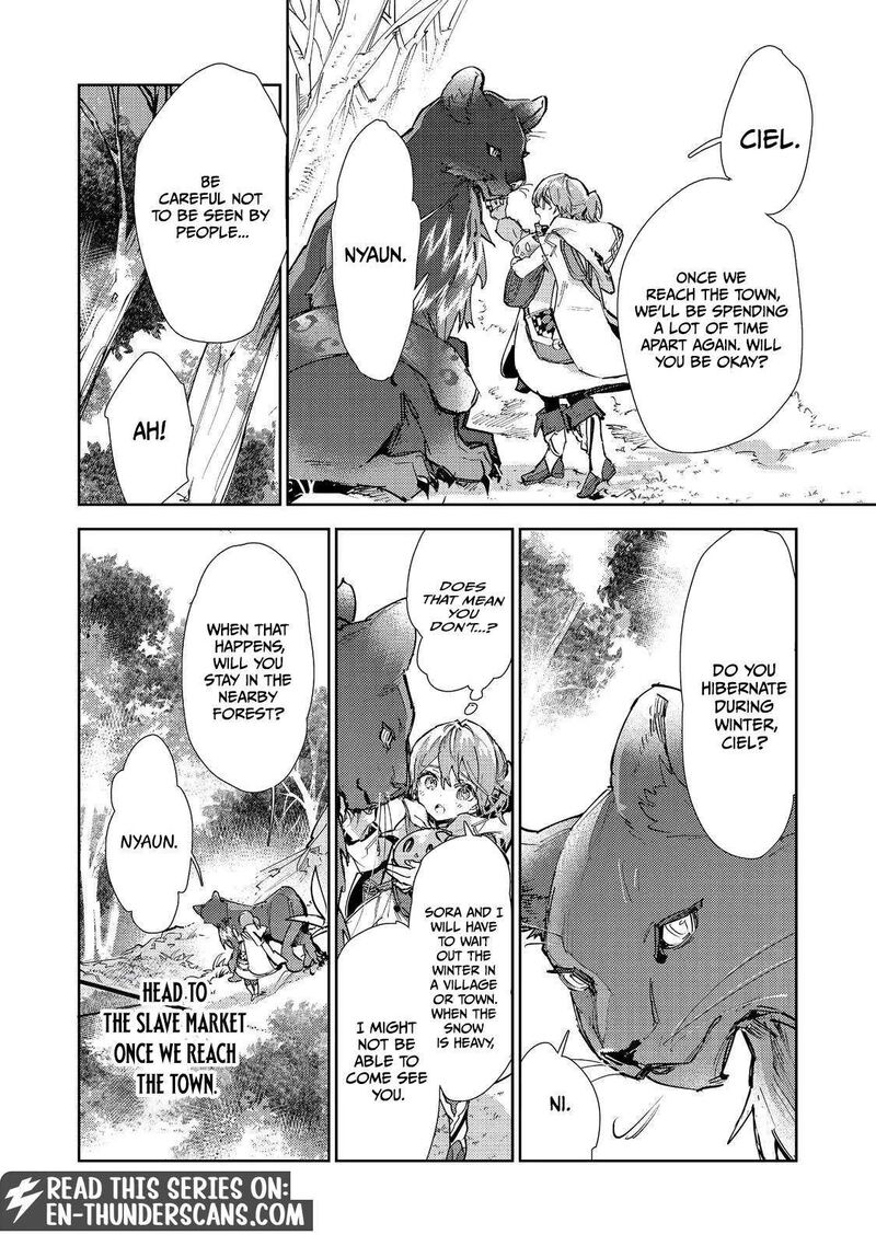 Saijaku Teima Wa Gomi Hiroi No Tabi Wo Hajimemashita Chapter 31b Page 10