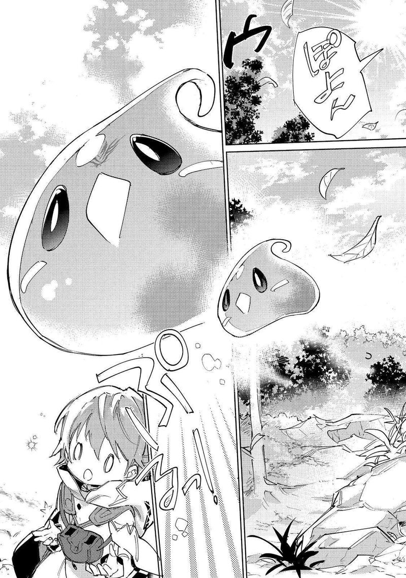 Saijaku Teima Wa Gomi Hiroi No Tabi Wo Hajimemashita Chapter 31b Page 13