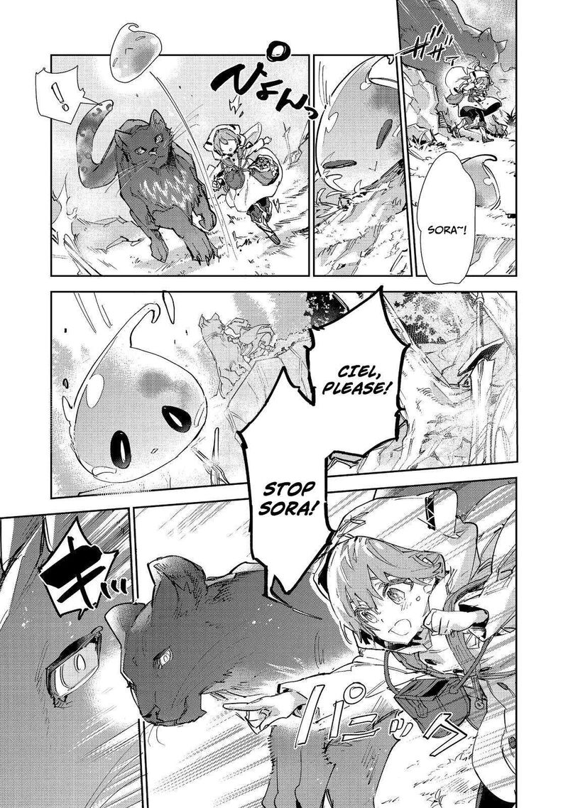 Saijaku Teima Wa Gomi Hiroi No Tabi Wo Hajimemashita Chapter 31b Page 17