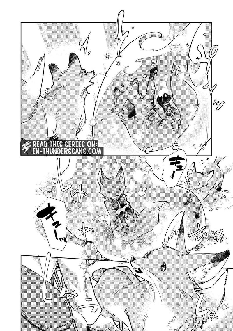 Saijaku Teima Wa Gomi Hiroi No Tabi Wo Hajimemashita Chapter 31b Page 2