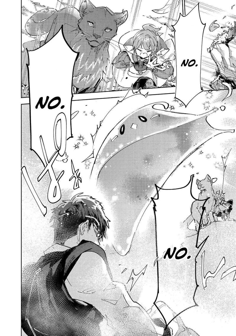 Saijaku Teima Wa Gomi Hiroi No Tabi Wo Hajimemashita Chapter 31b Page 20
