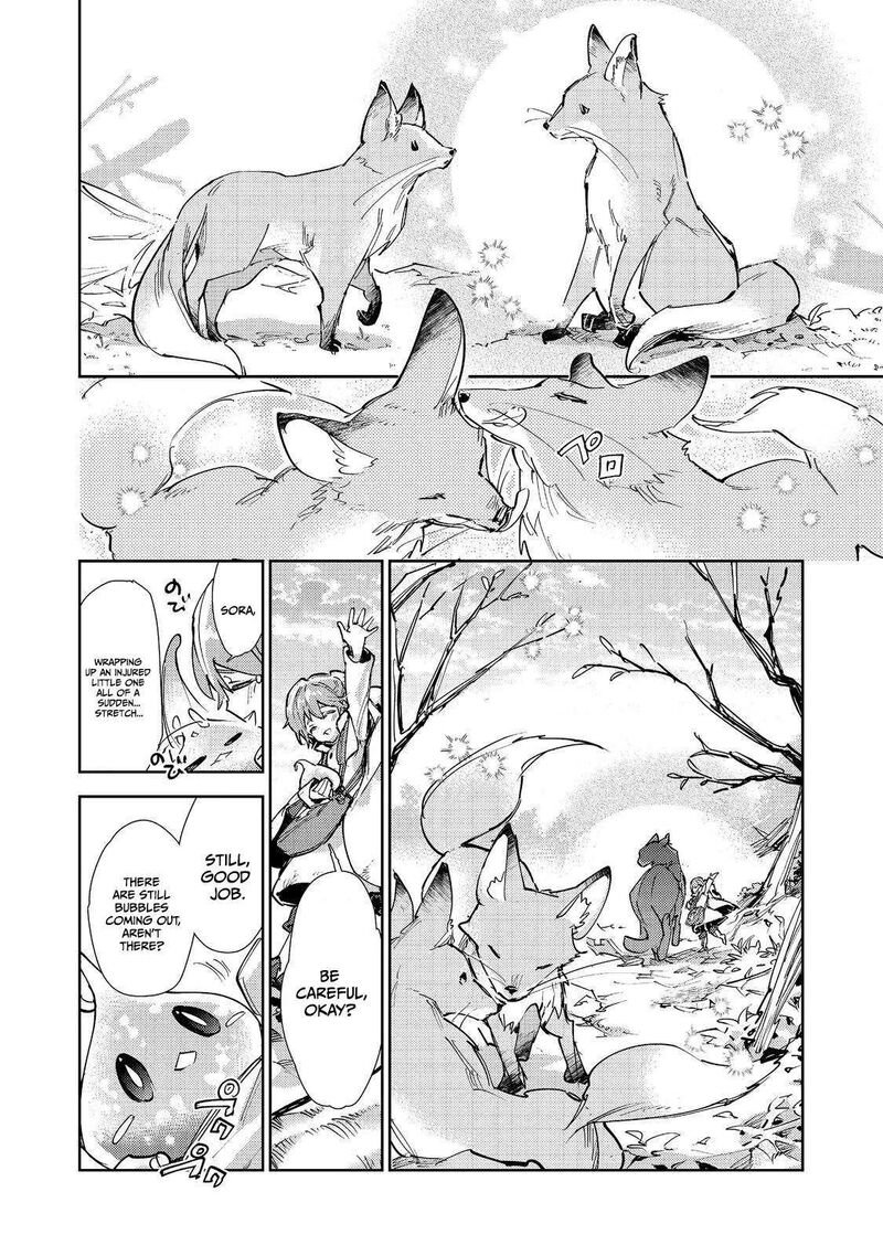 Saijaku Teima Wa Gomi Hiroi No Tabi Wo Hajimemashita Chapter 31b Page 4