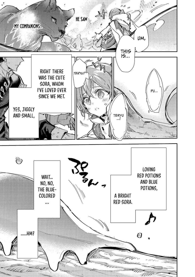 Saijaku Teima Wa Gomi Hiroi No Tabi Wo Hajimemashita Chapter 32a Page 12