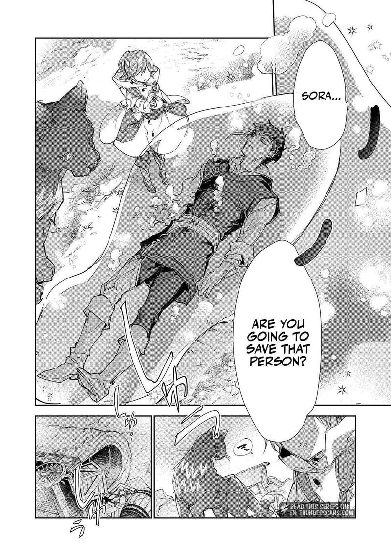 Saijaku Teima Wa Gomi Hiroi No Tabi Wo Hajimemashita Chapter 32a Page 3