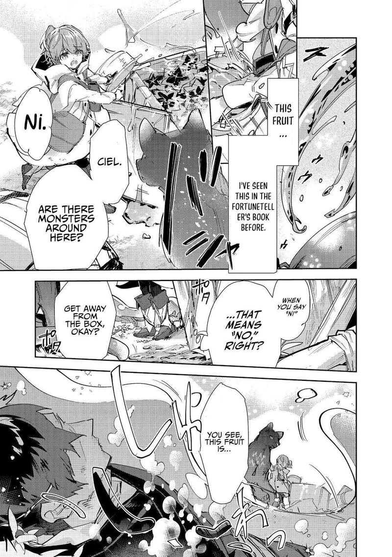 Saijaku Teima Wa Gomi Hiroi No Tabi Wo Hajimemashita Chapter 32a Page 6