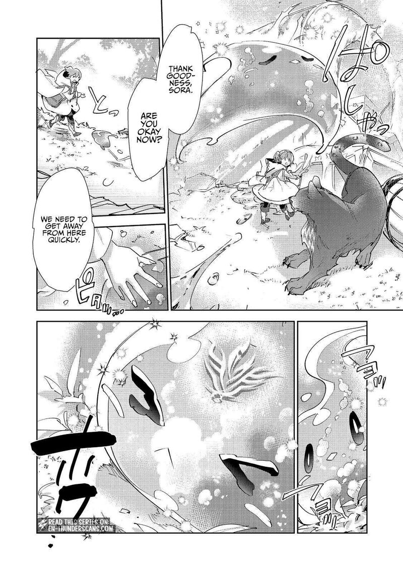 Saijaku Teima Wa Gomi Hiroi No Tabi Wo Hajimemashita Chapter 32a Page 7