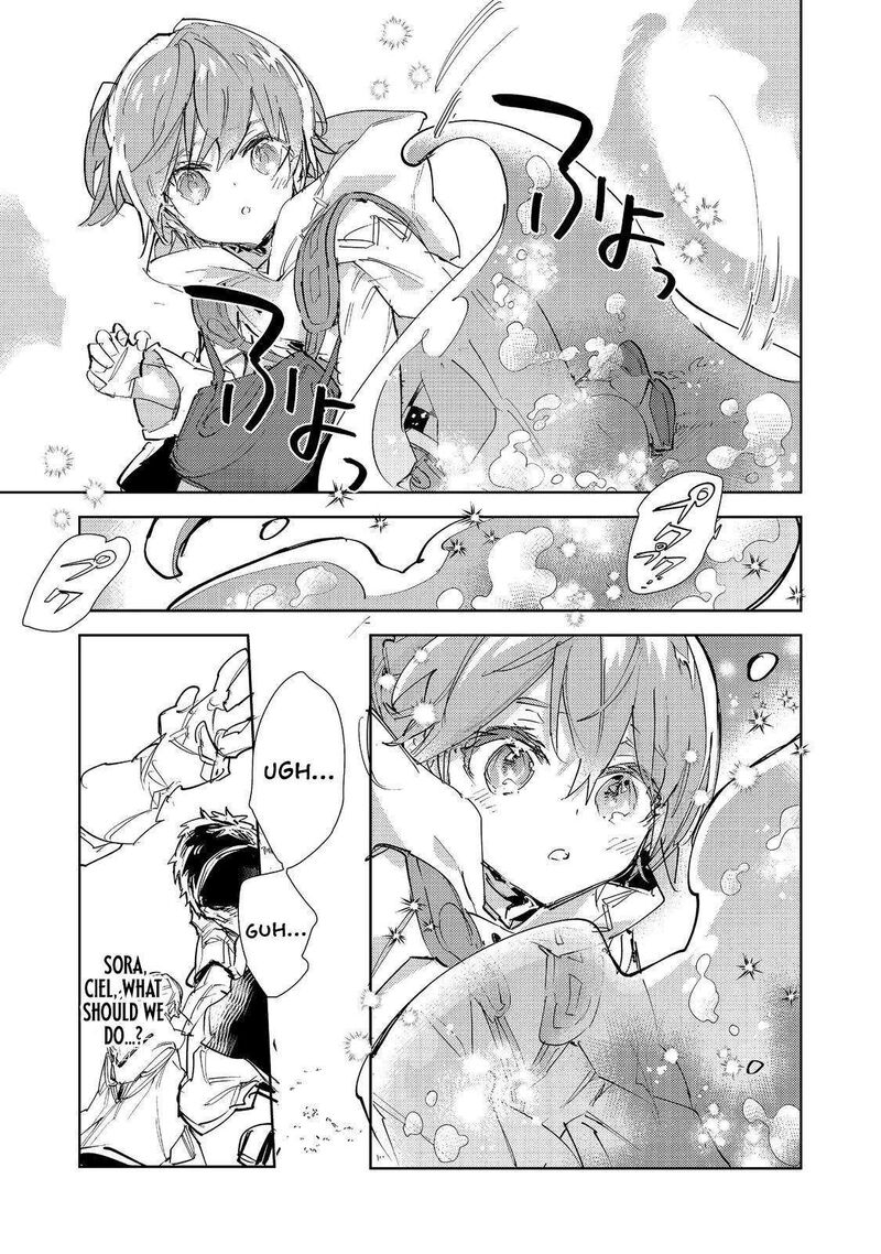 Saijaku Teima Wa Gomi Hiroi No Tabi Wo Hajimemashita Chapter 32a Page 8