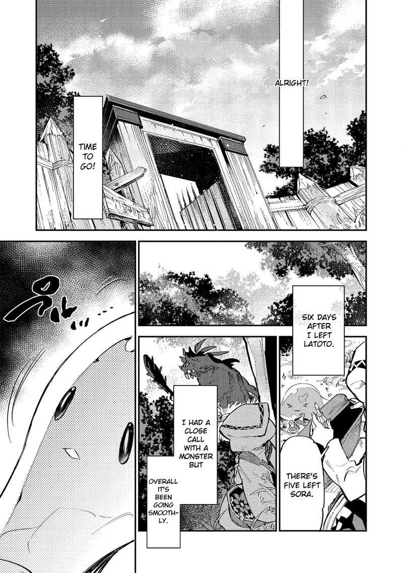 Saijaku Teima Wa Gomi Hiroi No Tabi Wo Hajimemashita Chapter 3b Page 13