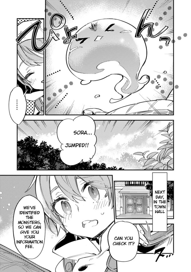 Saijaku Teima Wa Gomi Hiroi No Tabi Wo Hajimemashita Chapter 4a Page 7