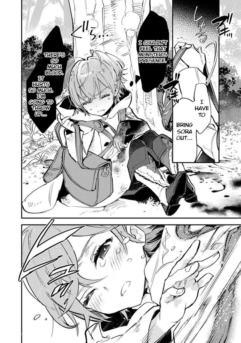 Saijaku Teima Wa Gomi Hiroi No Tabi Wo Hajimemashita Chapter 4b Page 10