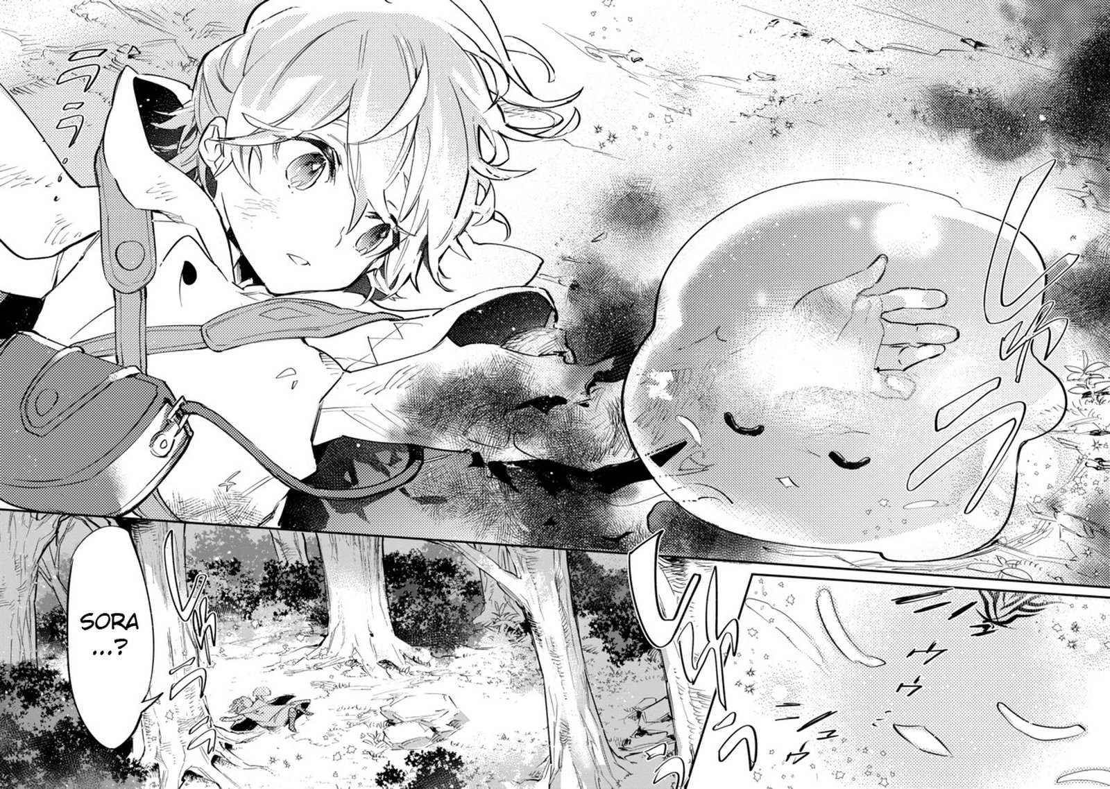 Saijaku Teima Wa Gomi Hiroi No Tabi Wo Hajimemashita Chapter 4b Page 14