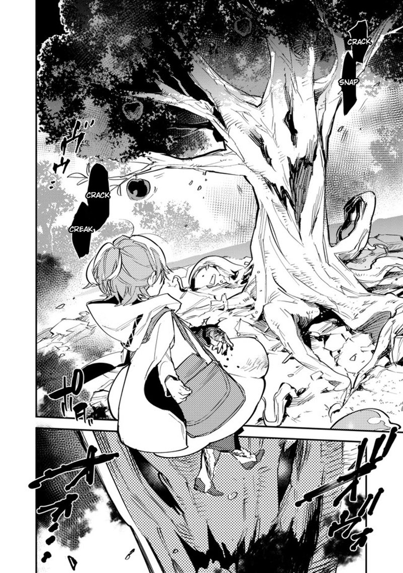 Saijaku Teima Wa Gomi Hiroi No Tabi Wo Hajimemashita Chapter 4b Page 8