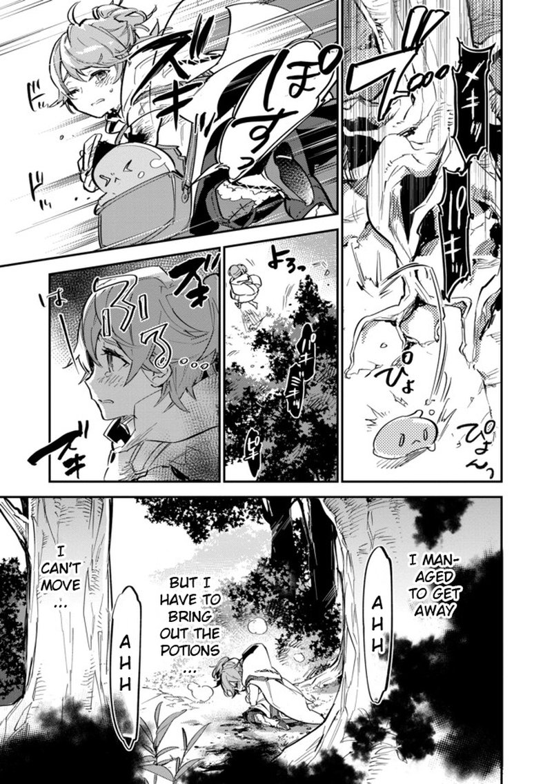 Saijaku Teima Wa Gomi Hiroi No Tabi Wo Hajimemashita Chapter 4b Page 9
