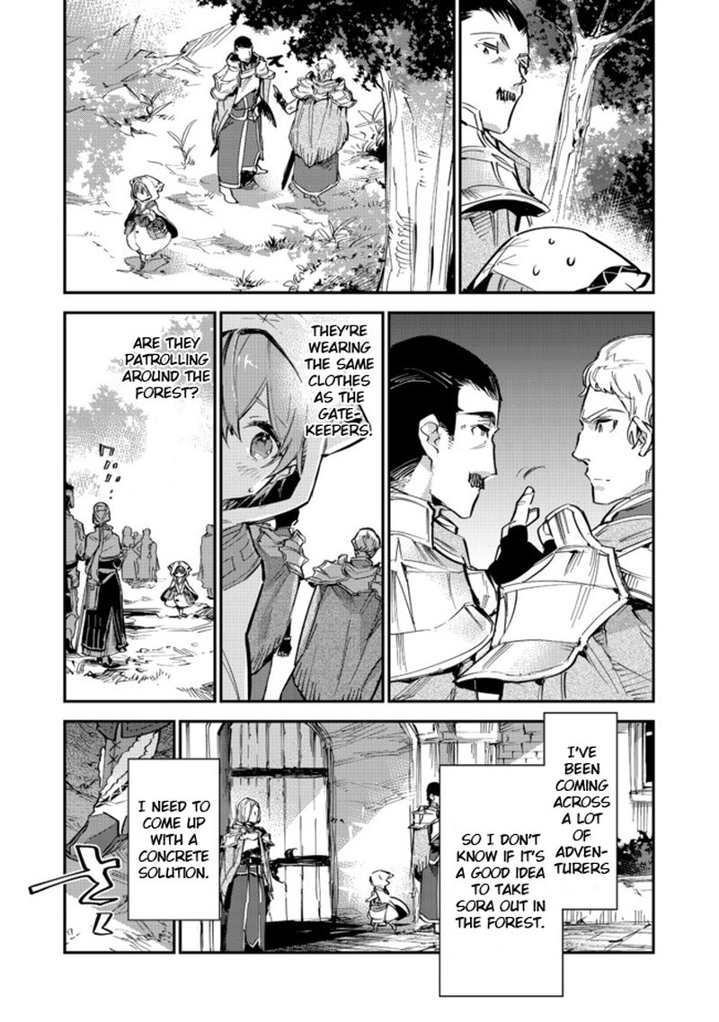 Saijaku Teima Wa Gomi Hiroi No Tabi Wo Hajimemashita Chapter 5b Page 13