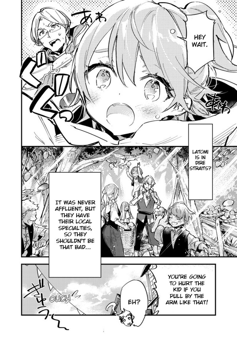 Saijaku Teima Wa Gomi Hiroi No Tabi Wo Hajimemashita Chapter 5b Page 22