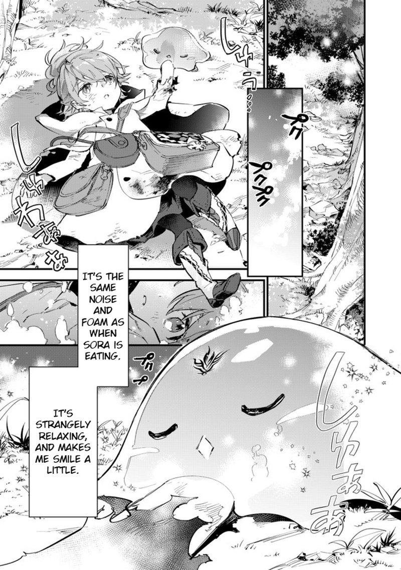 Saijaku Teima Wa Gomi Hiroi No Tabi Wo Hajimemashita Chapter 5s Page 1