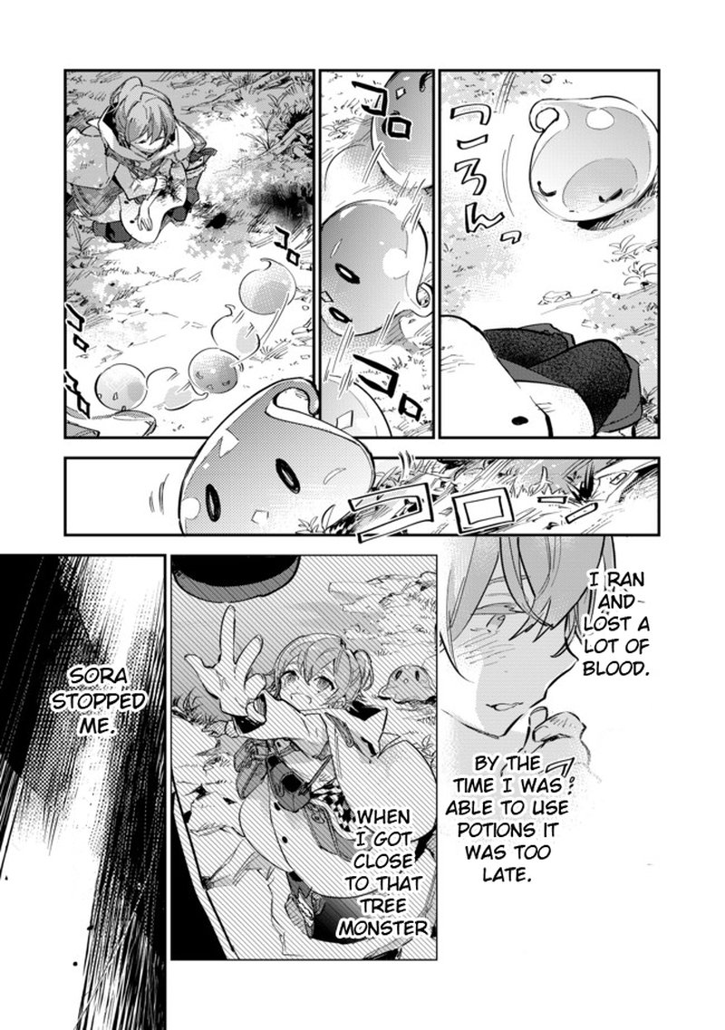 Saijaku Teima Wa Gomi Hiroi No Tabi Wo Hajimemashita Chapter 5s Page 7