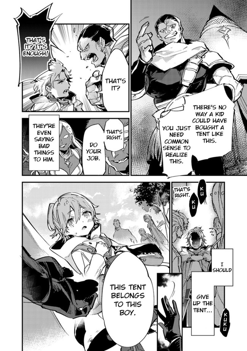 Saijaku Teima Wa Gomi Hiroi No Tabi Wo Hajimemashita Chapter 6b Page 16