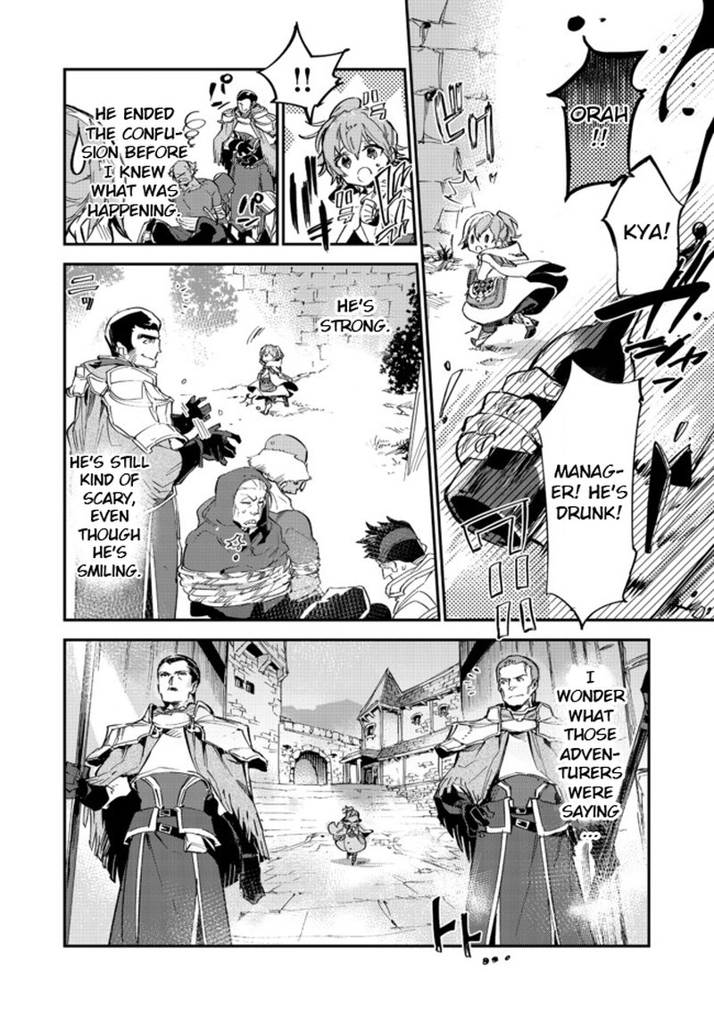 Saijaku Teima Wa Gomi Hiroi No Tabi Wo Hajimemashita Chapter 7b Page 10