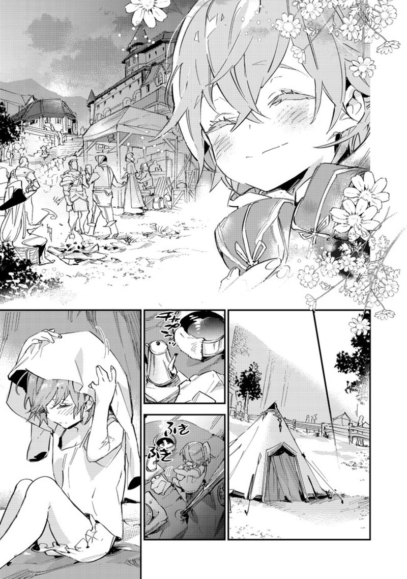 Saijaku Teima Wa Gomi Hiroi No Tabi Wo Hajimemashita Chapter 9a Page 11