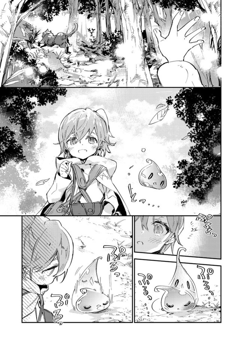 Saijaku Teima Wa Gomi Hiroi No Tabi Wo Hajimemashita Chapter 9a Page 19