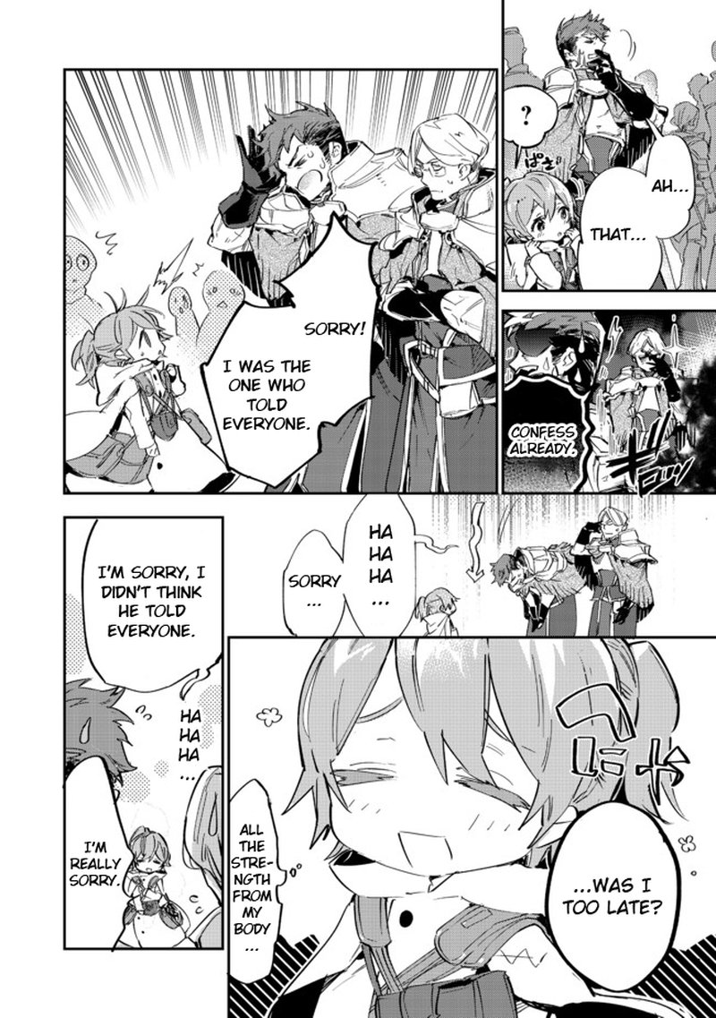 Saijaku Teima Wa Gomi Hiroi No Tabi Wo Hajimemashita Chapter 9a Page 2