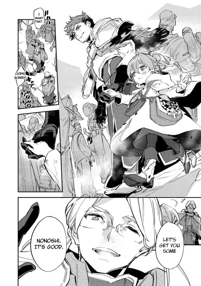 Saijaku Teima Wa Gomi Hiroi No Tabi Wo Hajimemashita Chapter 9a Page 4