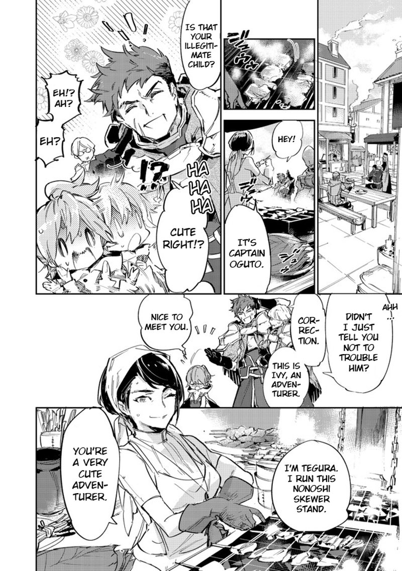 Saijaku Teima Wa Gomi Hiroi No Tabi Wo Hajimemashita Chapter 9a Page 6