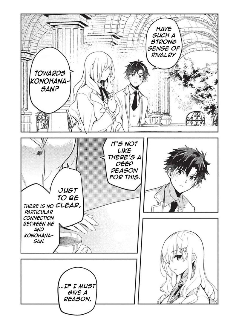 Saijo No Osewa Takane No Hana Darakena Meimon Kou De Gakuin Ichi No Ojou Sama Seikatsu Nouryoku Kaimu Wo Kagenagara Osewa Suru Koto Ni Narimashita Chapter 26 Page 12