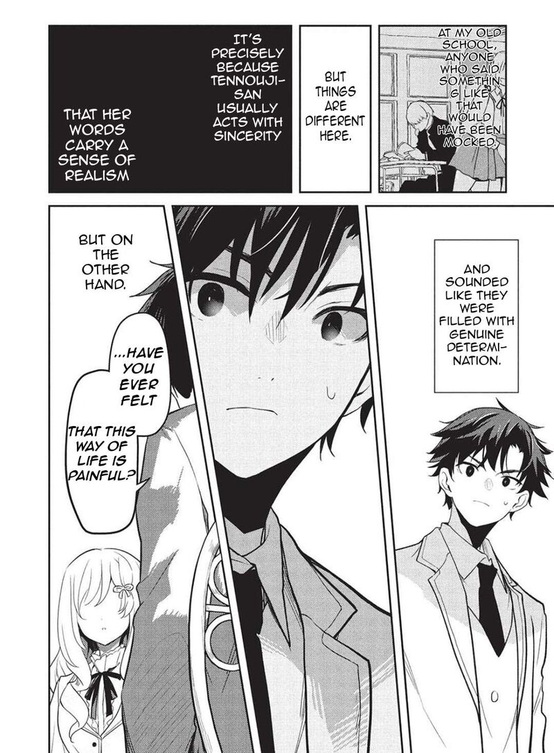 Saijo No Osewa Takane No Hana Darakena Meimon Kou De Gakuin Ichi No Ojou Sama Seikatsu Nouryoku Kaimu Wo Kagenagara Osewa Suru Koto Ni Narimashita Chapter 26 Page 17