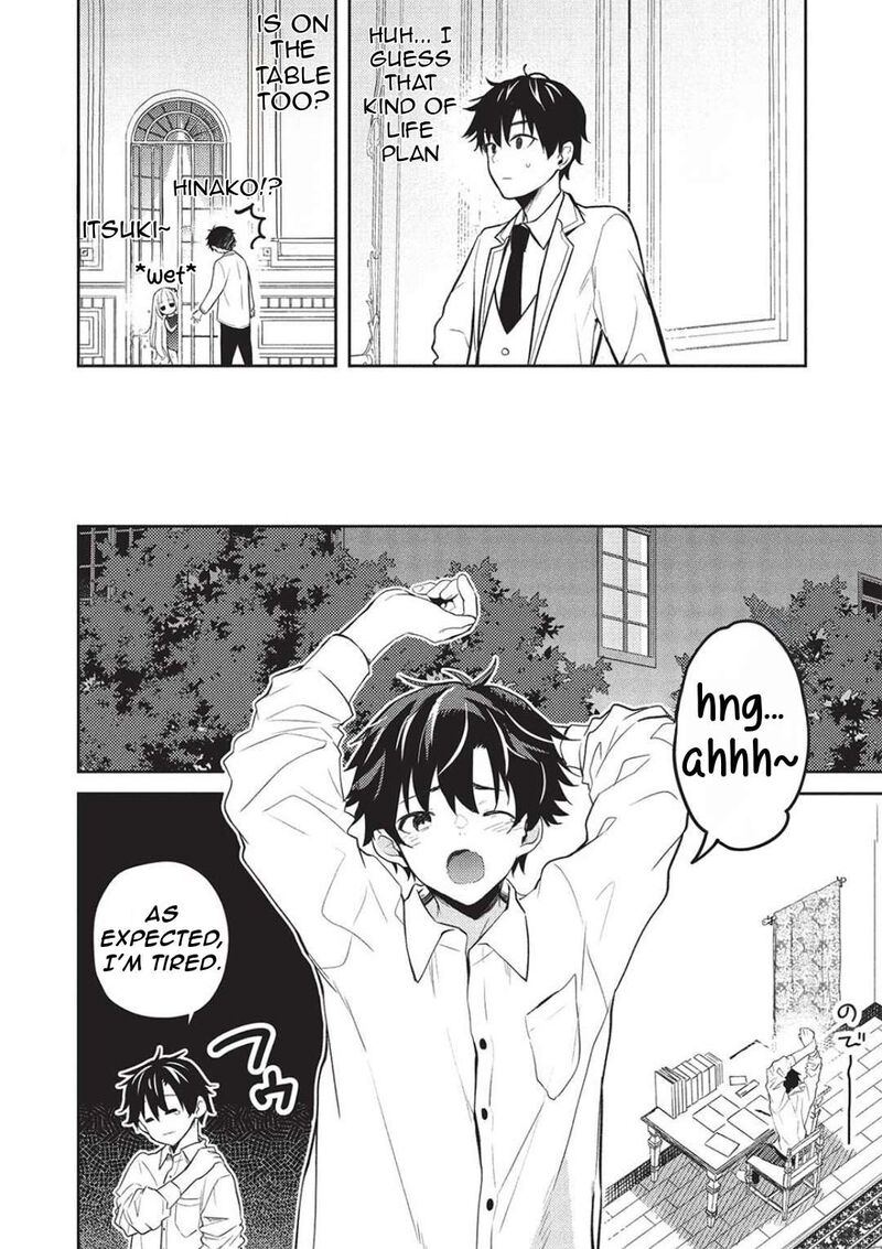 Saijo No Osewa Takane No Hana Darakena Meimon Kou De Gakuin Ichi No Ojou Sama Seikatsu Nouryoku Kaimu Wo Kagenagara Osewa Suru Koto Ni Narimashita Chapter 26 Page 27